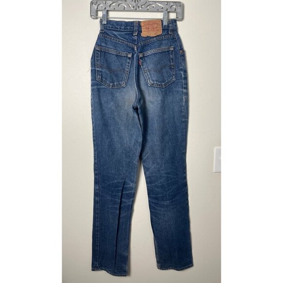 VINTAGE LEVIS 505 80'S HIGH WAIST MOM JEANS 22 - Picture 7 of 14